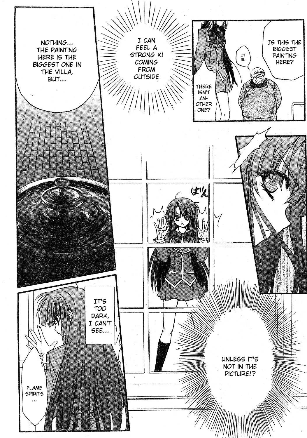 Kaze no Stigma - Kouen no Miko Chapter 1 page 30 - Chapter 1