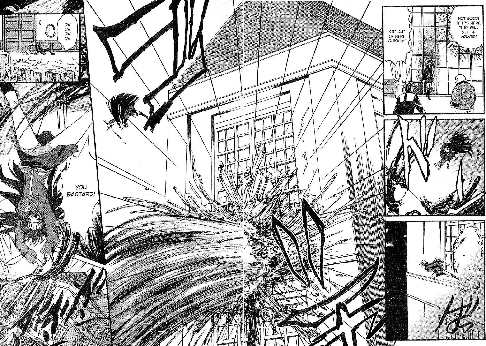 Kaze no Stigma - Kouen no Miko Chapter 1 page 32 - Chapter 1