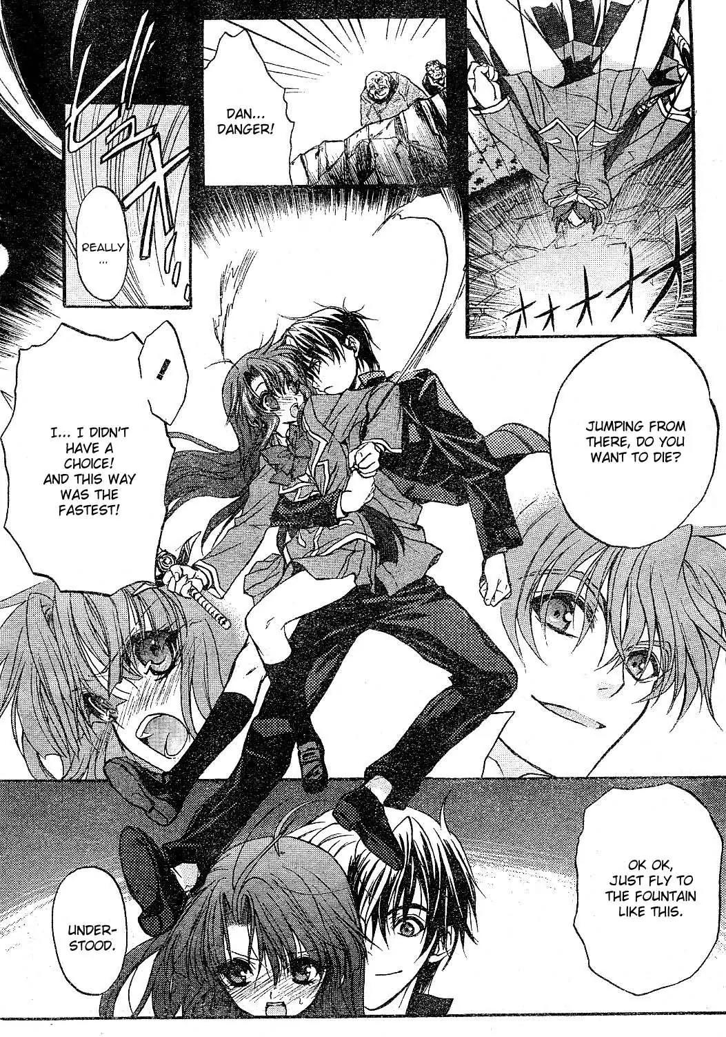 Kaze no Stigma - Kouen no Miko Chapter 1 page 33 - Chapter 1