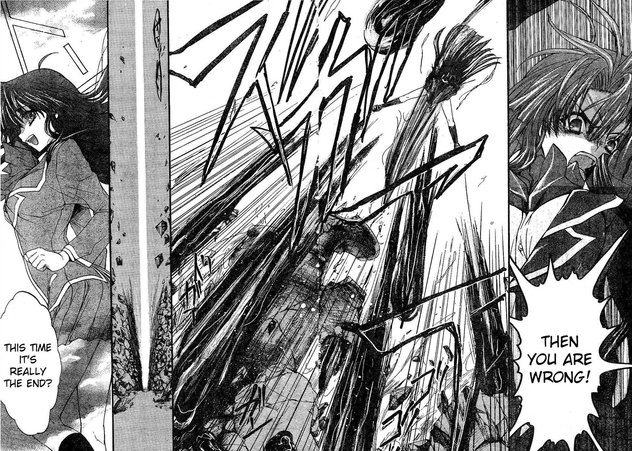Kaze no Stigma - Kouen no Miko Chapter 1 page 35 - Chapter 1