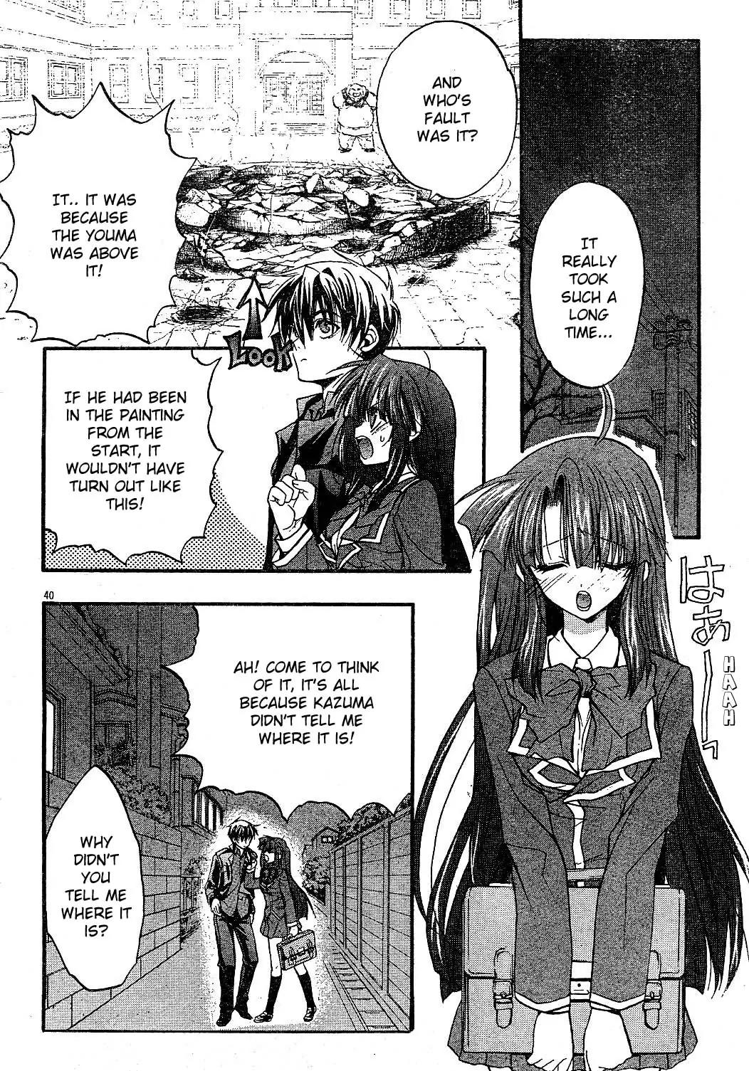 Kaze no Stigma - Kouen no Miko Chapter 1 page 36 - Chapter 1