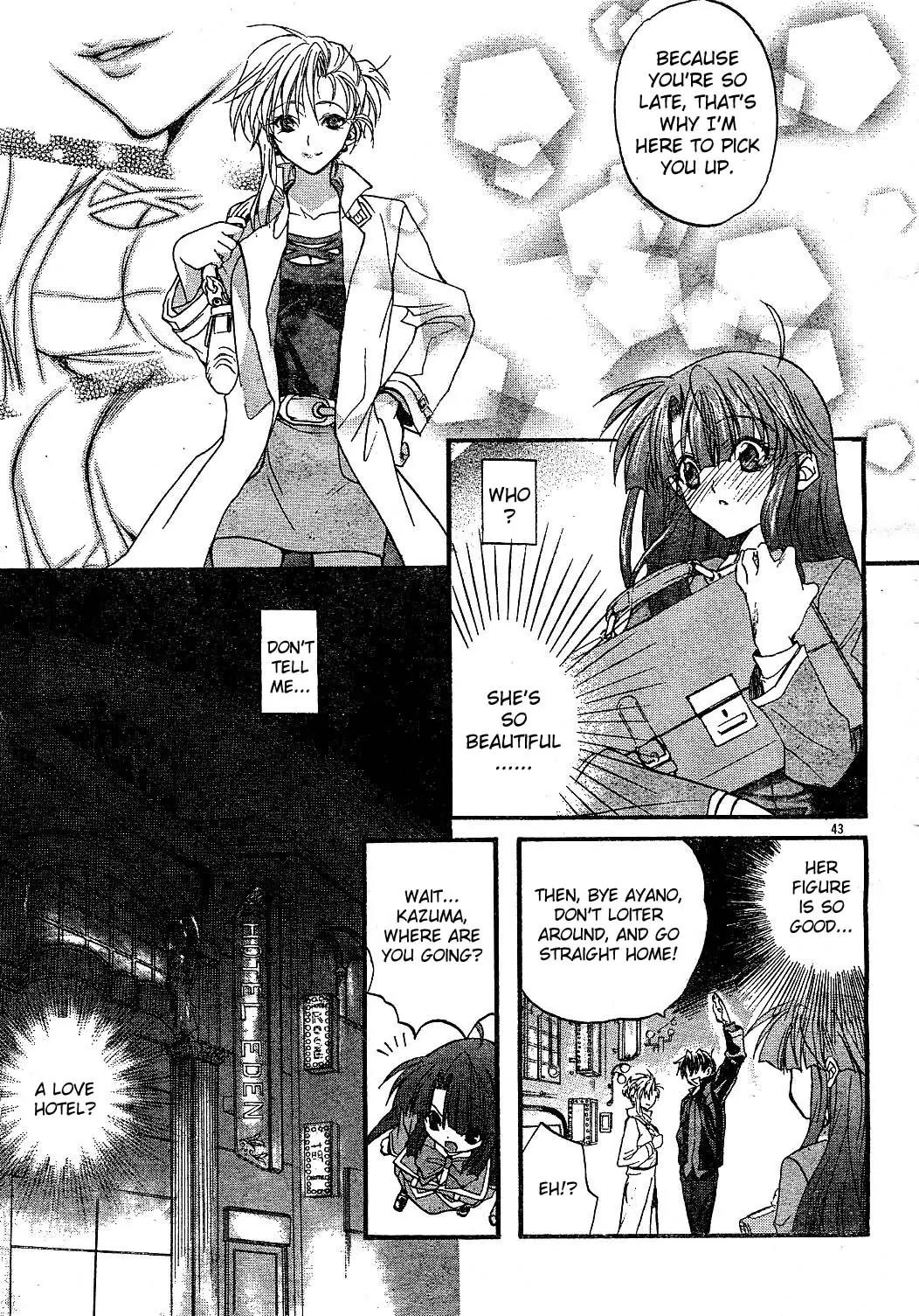 Kaze no Stigma - Kouen no Miko Chapter 1 page 39 - Chapter 1