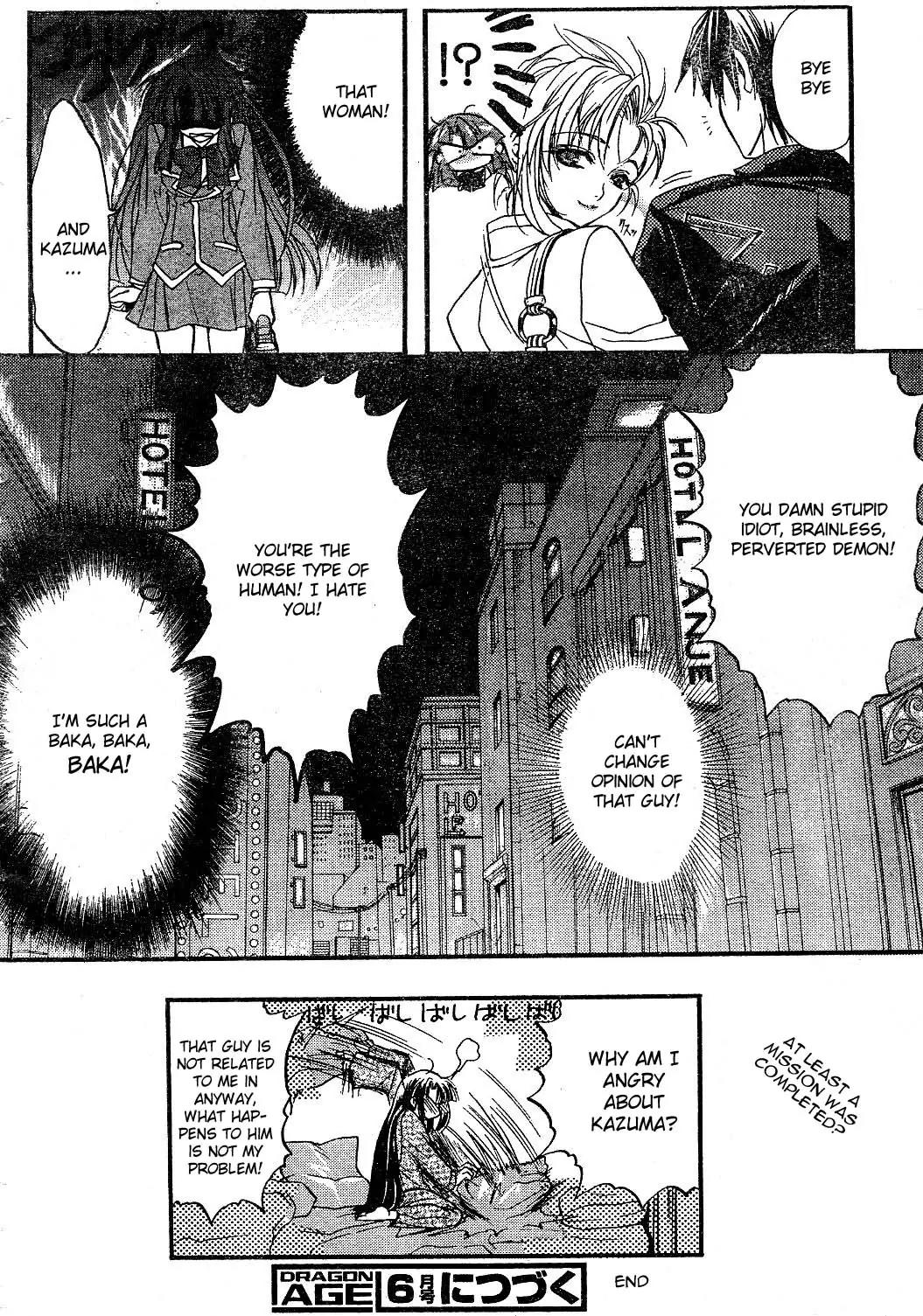 Kaze no Stigma - Kouen no Miko Chapter 1 page 40 - Chapter 1