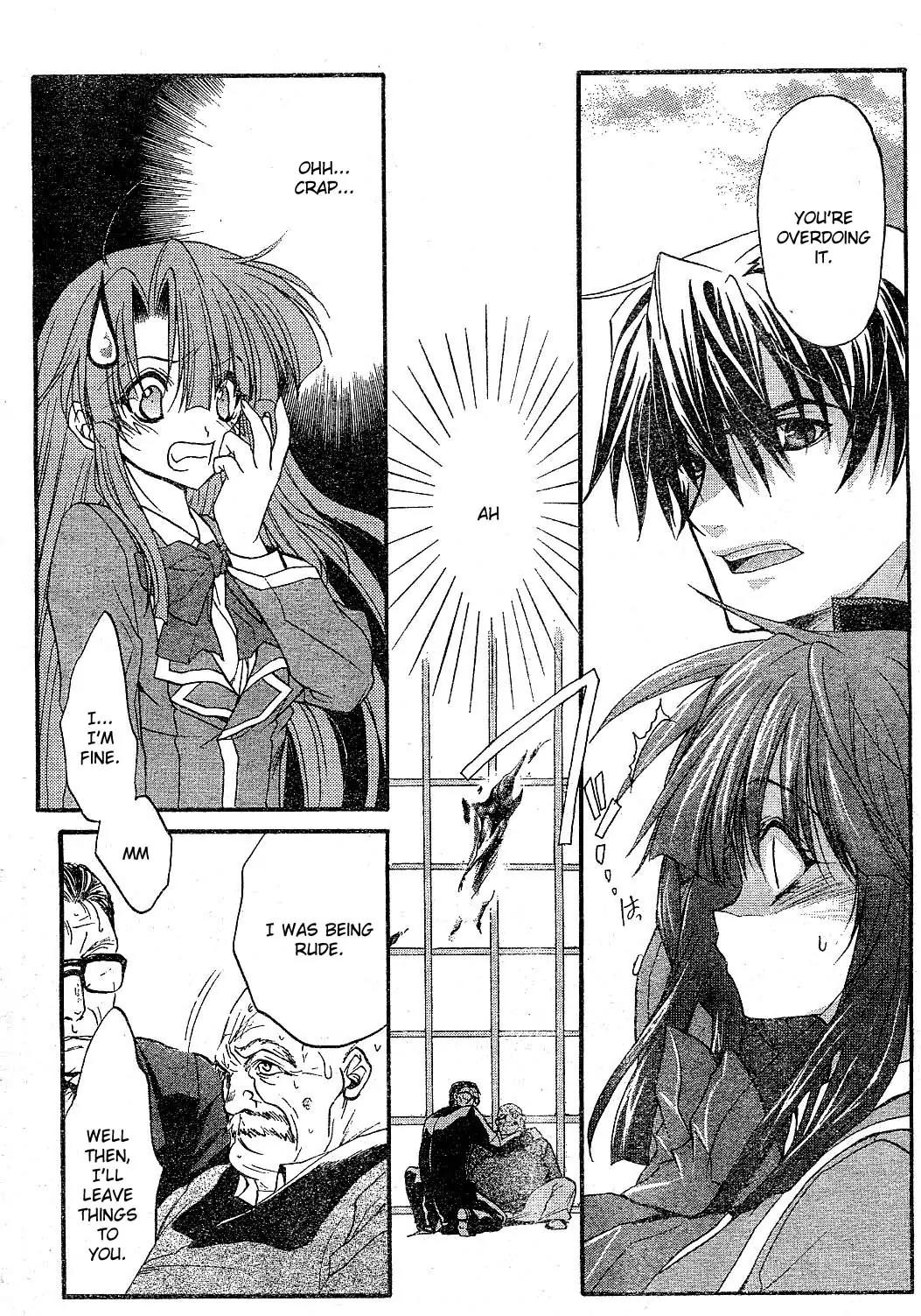 Kaze no Stigma - Kouen no Miko Chapter 1 page 7 - Chapter 1