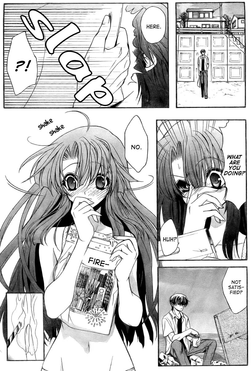 Kaze no Stigma - Kouen no Miko Chapter 10.5 page 17 - Chapter 10.5