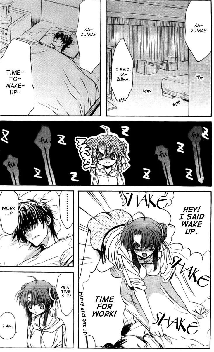 Kaze no Stigma - Kouen no Miko Chapter 10.5 page 6 - Chapter 10.5