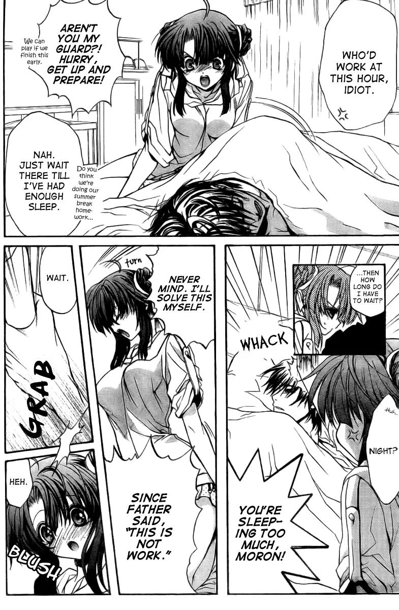 Kaze no Stigma - Kouen no Miko Chapter 10.5 page 7 - Chapter 10.5