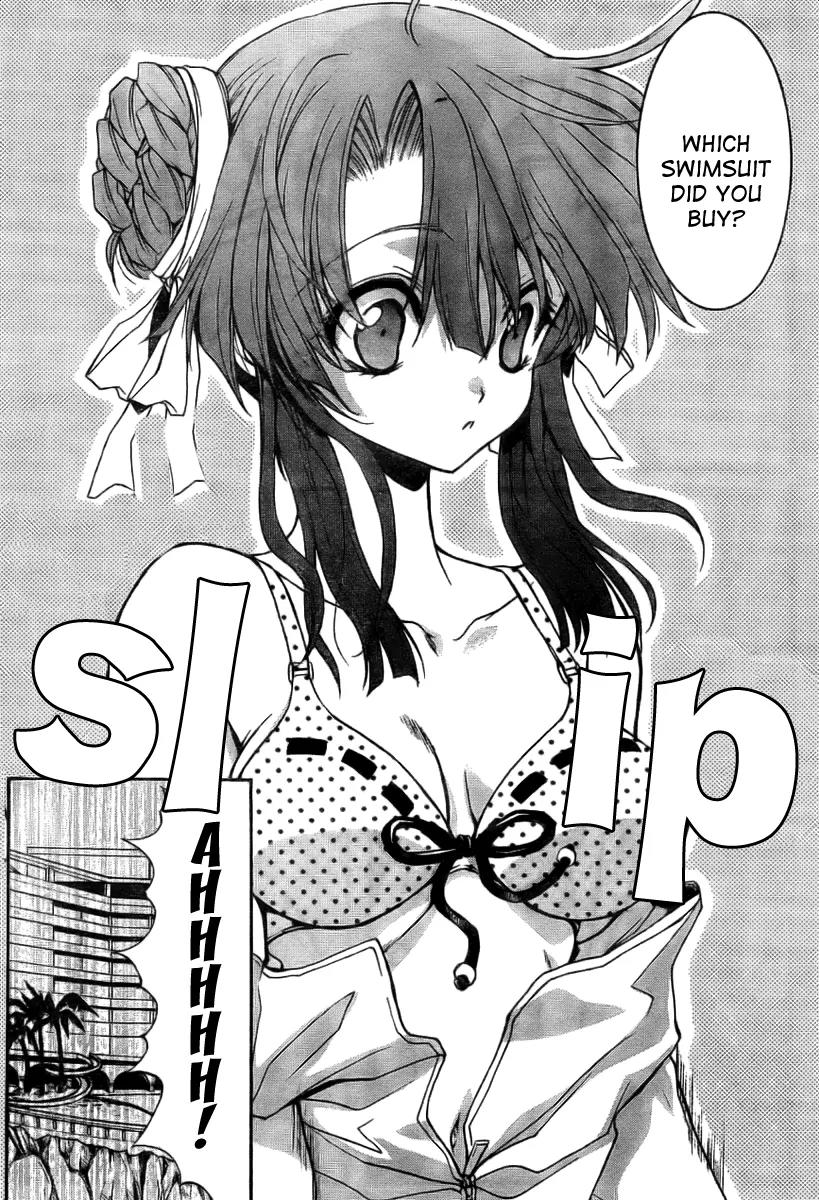 Kaze no Stigma - Kouen no Miko Chapter 10.5 page 8 - Chapter 10.5