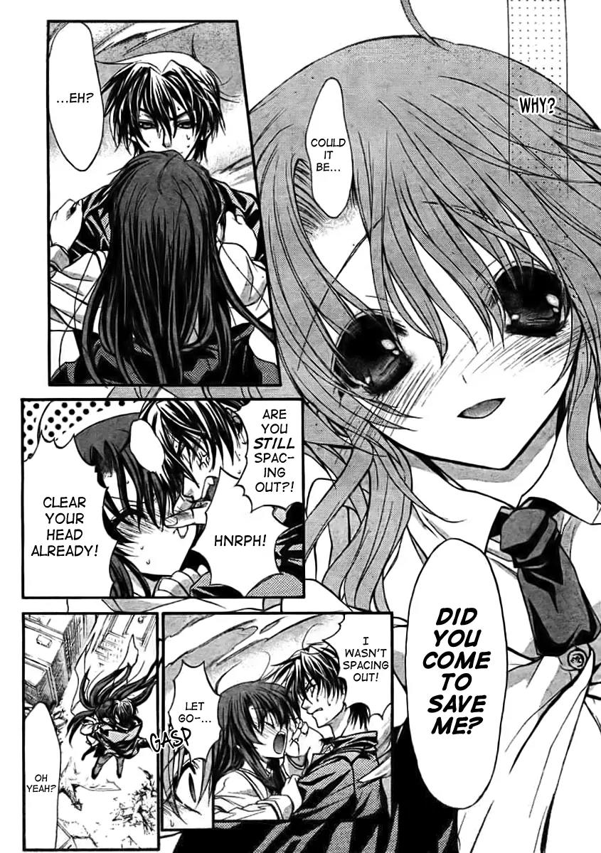 Kaze no Stigma - Kouen no Miko Chapter 10 page 10 - Chapter 10
