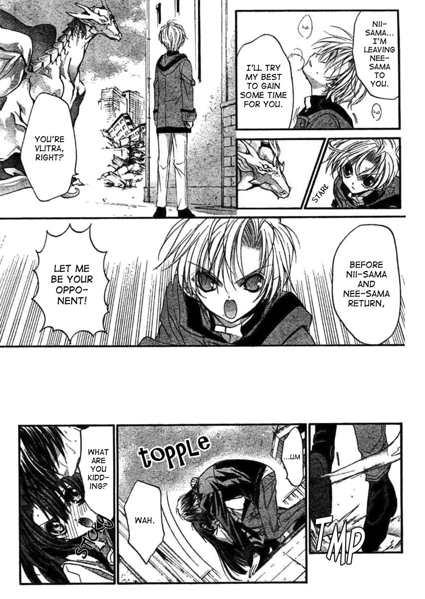 Kaze no Stigma - Kouen no Miko Chapter 10 page 12 - Chapter 10