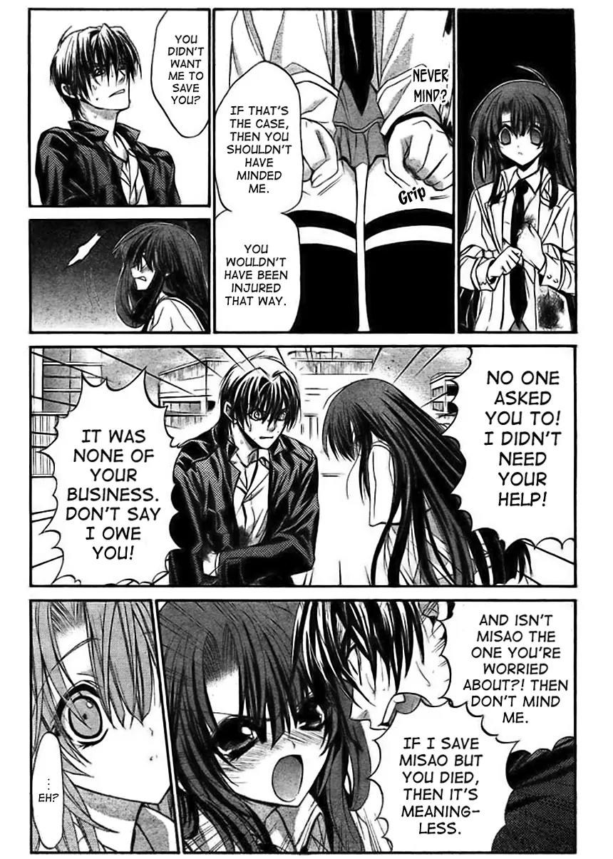 Kaze no Stigma - Kouen no Miko Chapter 10 page 14 - Chapter 10