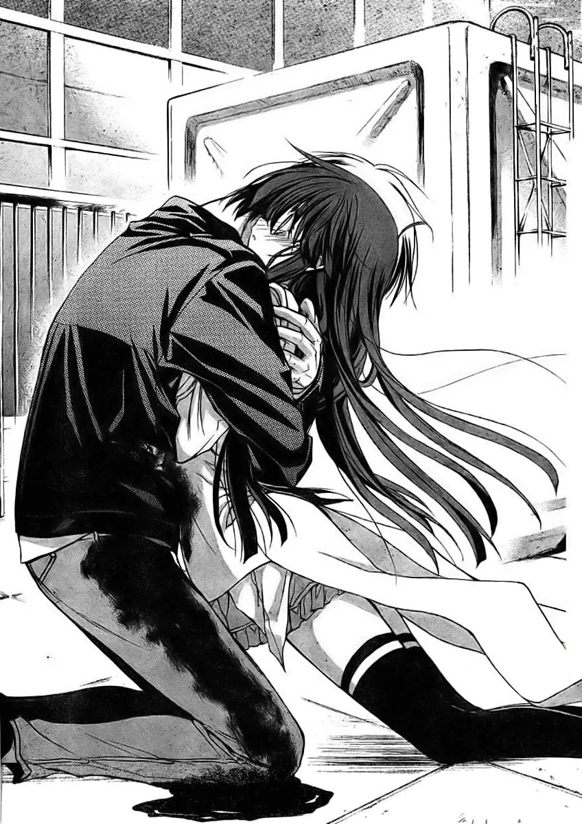 Kaze no Stigma - Kouen no Miko Chapter 10 page 18 - Chapter 10