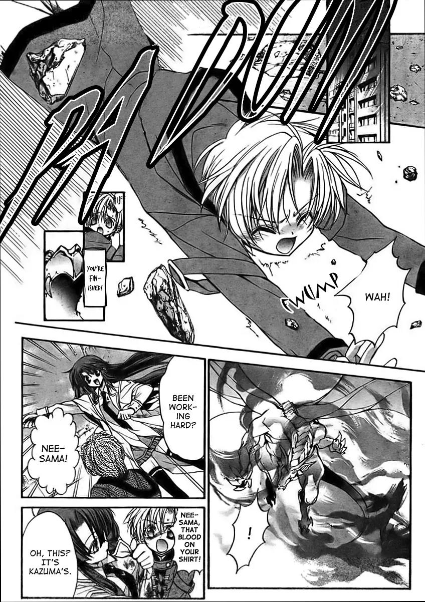 Kaze no Stigma - Kouen no Miko Chapter 10 page 21 - Chapter 10