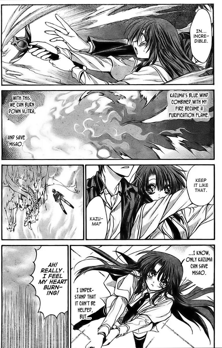 Kaze no Stigma - Kouen no Miko Chapter 10 page 27 - Chapter 10