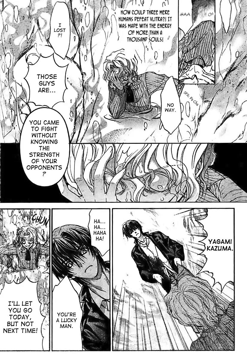 Kaze no Stigma - Kouen no Miko Chapter 10 page 28 - Chapter 10