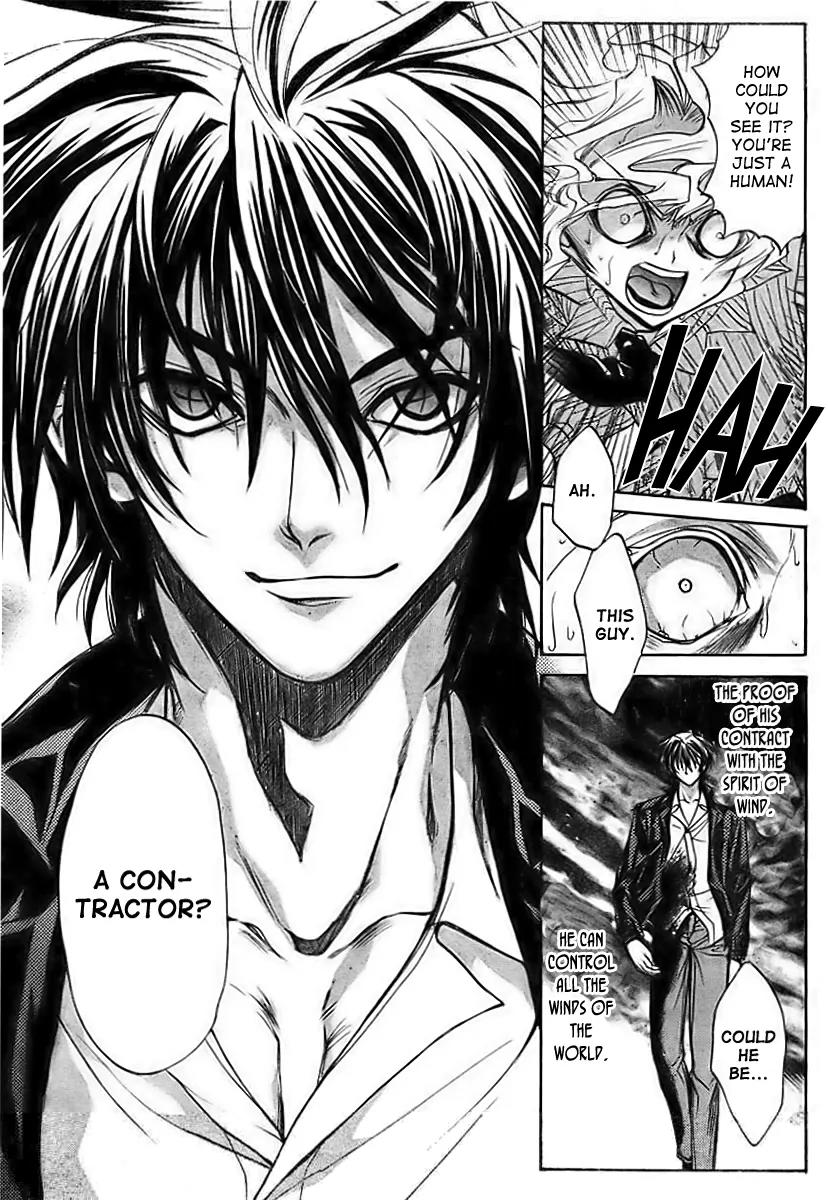 Kaze no Stigma - Kouen no Miko Chapter 10 page 30 - Chapter 10