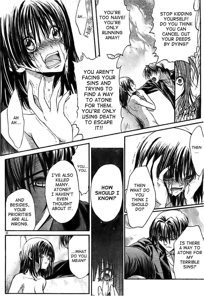 Kaze no Stigma - Kouen no Miko Chapter 10 page 33 - Chapter 10