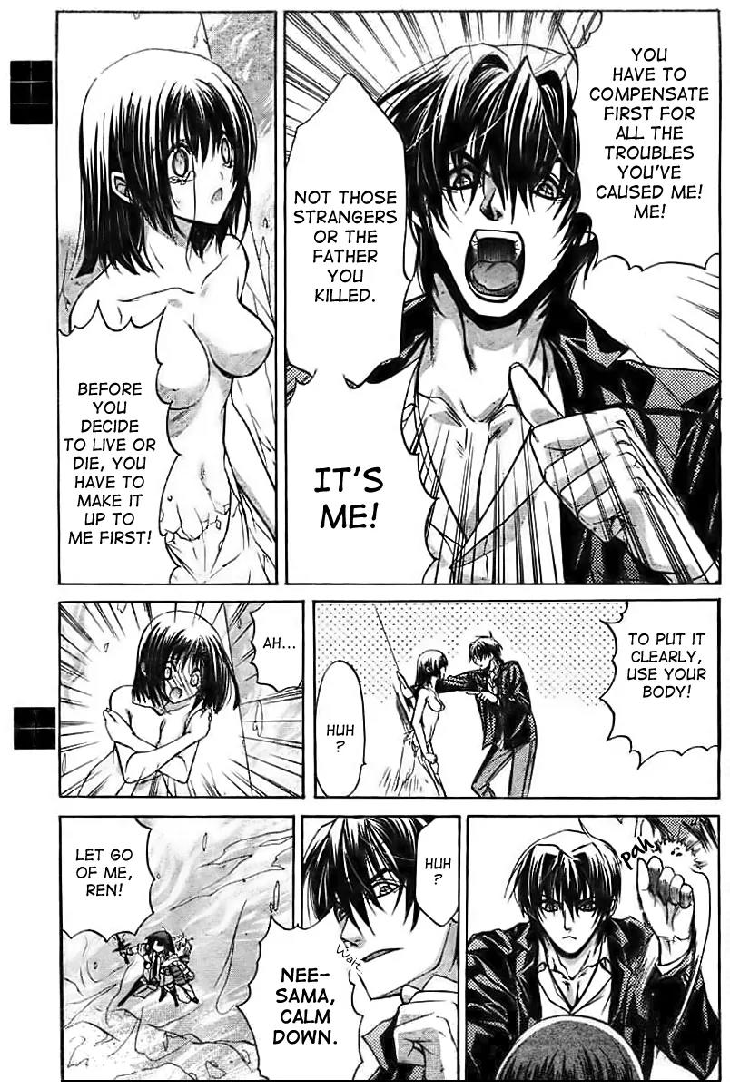 Kaze no Stigma - Kouen no Miko Chapter 10 page 34 - Chapter 10