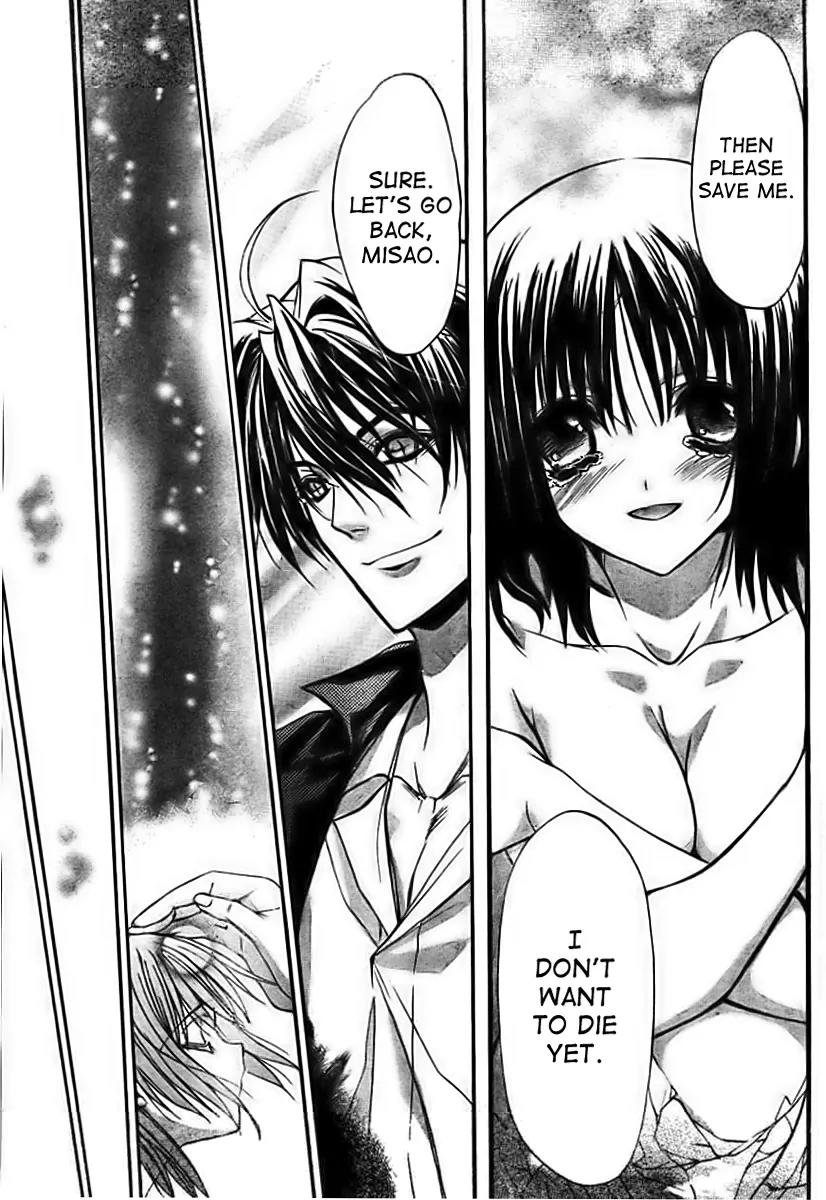 Kaze no Stigma - Kouen no Miko Chapter 10 page 36 - Chapter 10