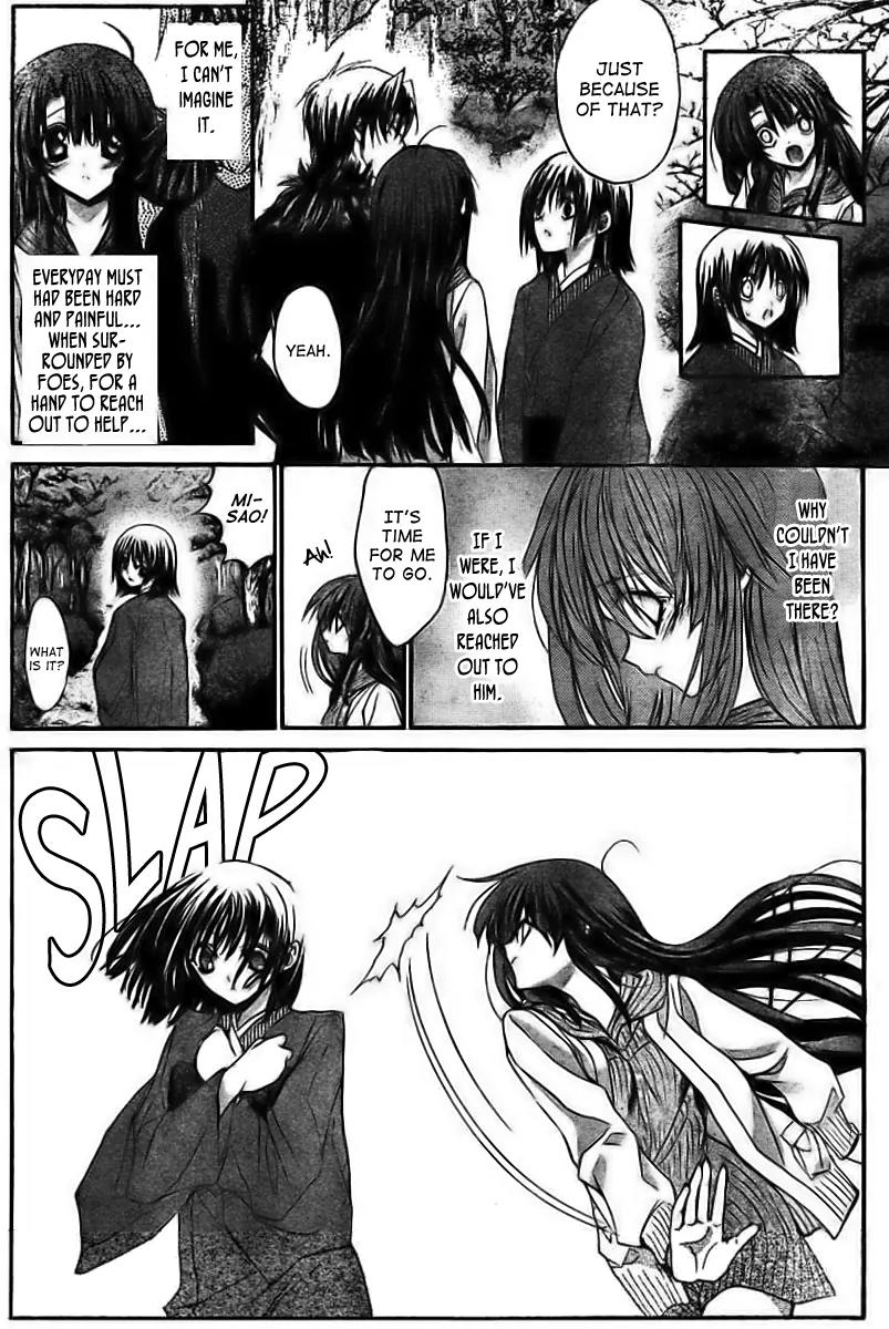 Kaze no Stigma - Kouen no Miko Chapter 10 page 39 - Chapter 10