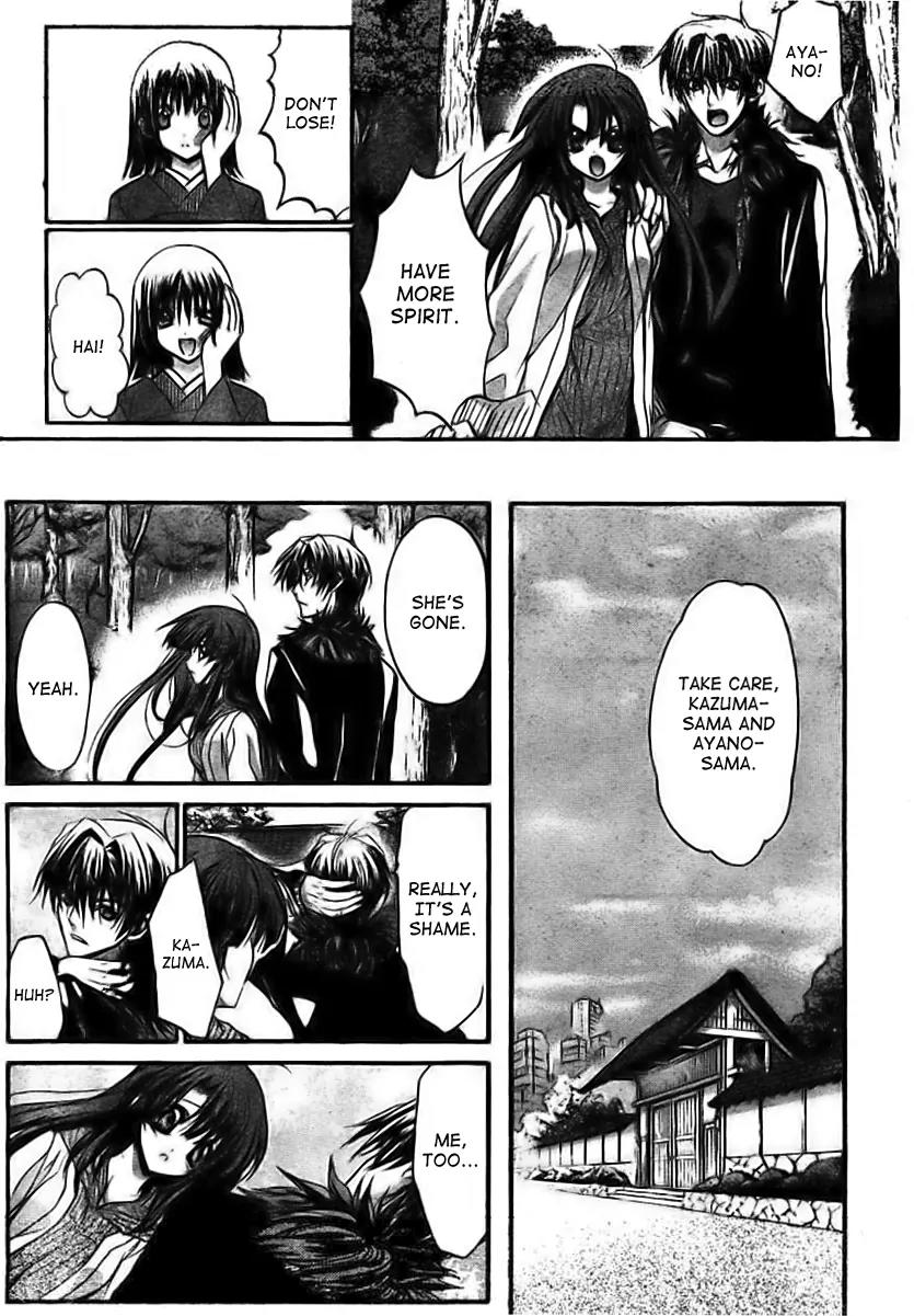 Kaze no Stigma - Kouen no Miko Chapter 10 page 40 - Chapter 10