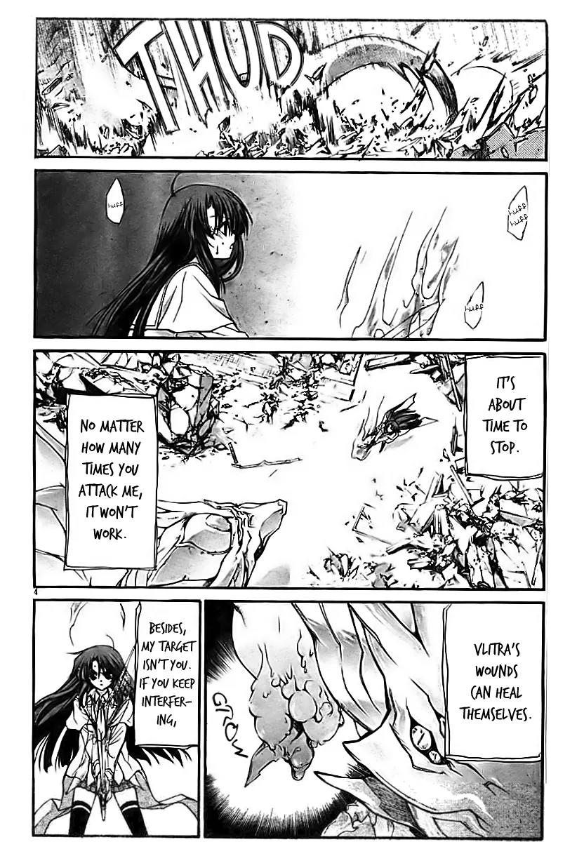 Kaze no Stigma - Kouen no Miko Chapter 10 page 5 - Chapter 10