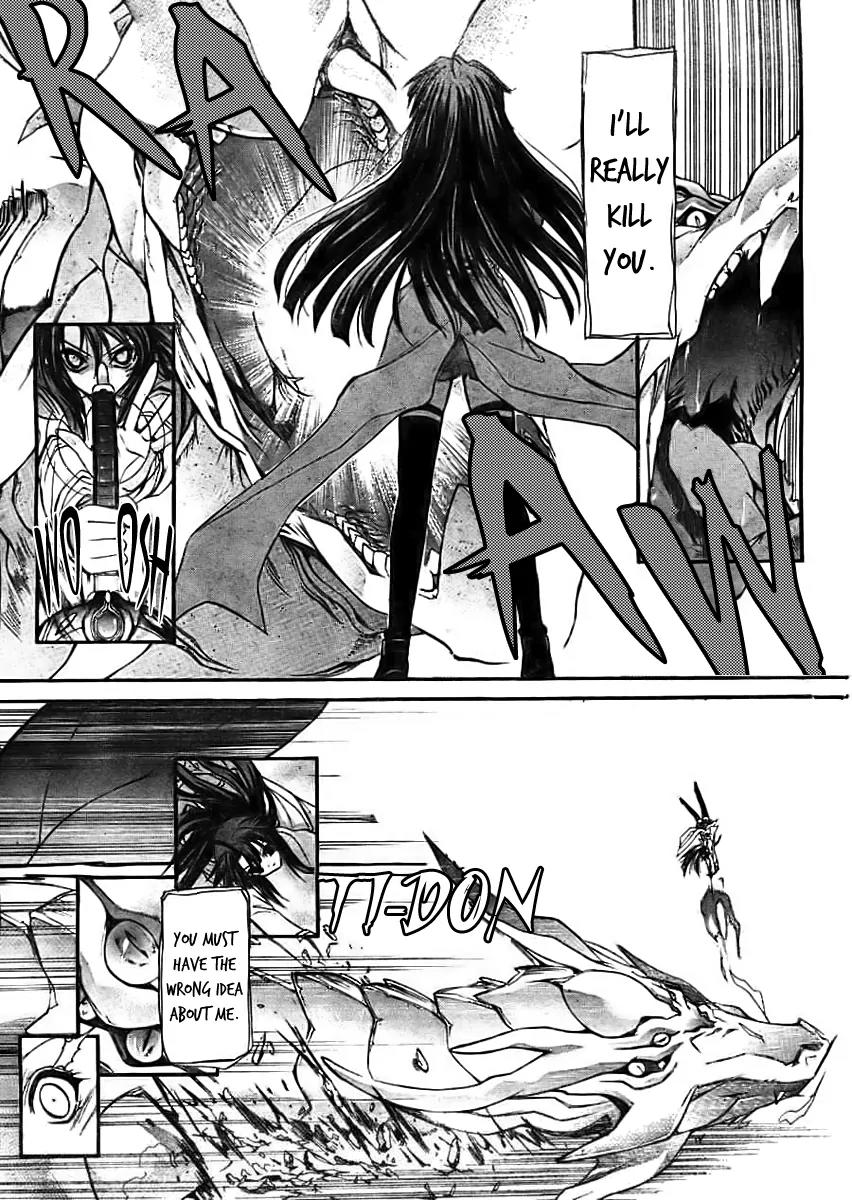 Kaze no Stigma - Kouen no Miko Chapter 10 page 6 - Chapter 10