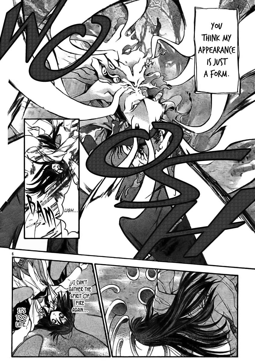 Kaze no Stigma - Kouen no Miko Chapter 10 page 7 - Chapter 10