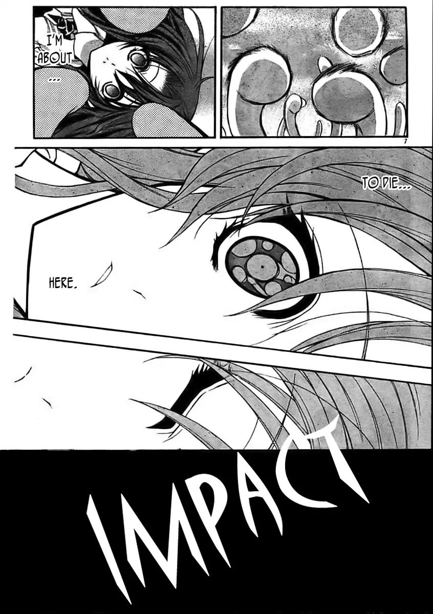 Kaze no Stigma - Kouen no Miko Chapter 10 page 8 - Chapter 10
