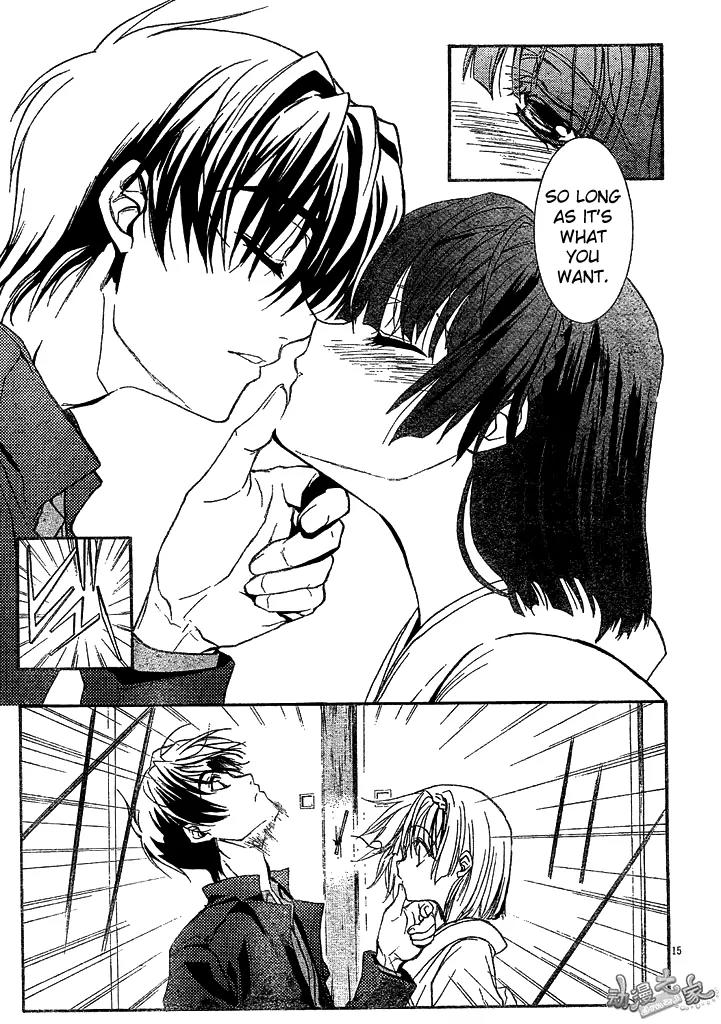 Kaze no Stigma - Kouen no Miko Chapter 2 page 15 - Chapter 2