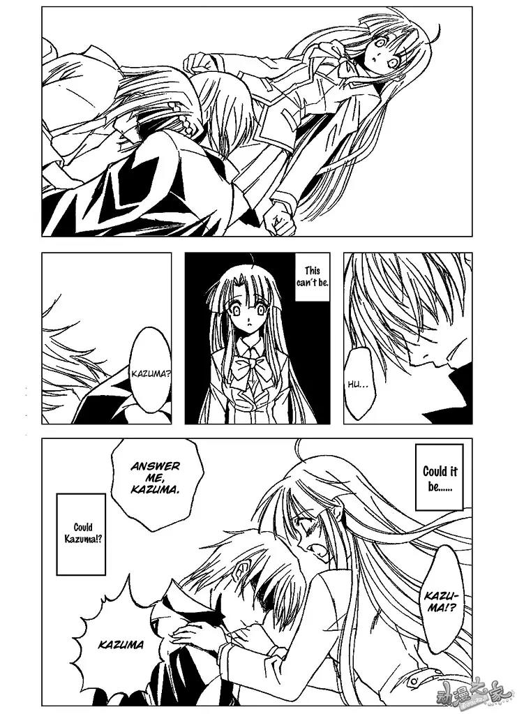 Kaze no Stigma - Kouen no Miko Chapter 2 page 22 - Chapter 2