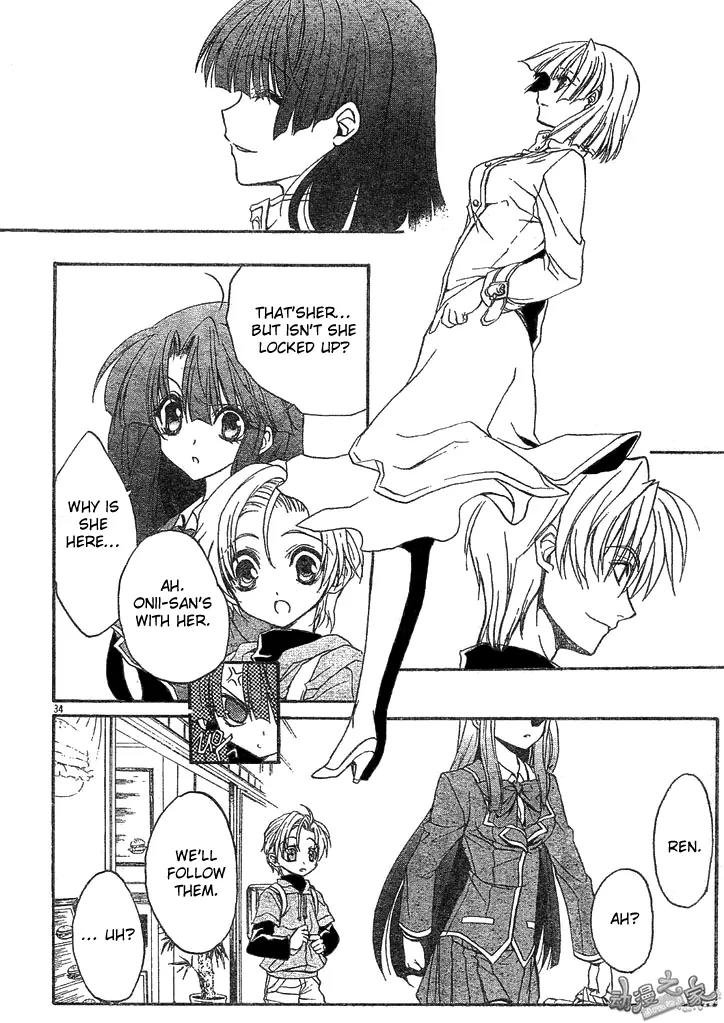 Kaze no Stigma - Kouen no Miko Chapter 2 page 34 - Chapter 2