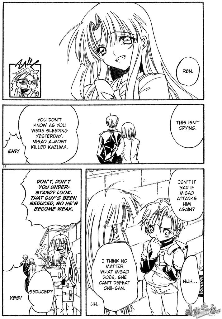 Kaze no Stigma - Kouen no Miko Chapter 2 page 36 - Chapter 2
