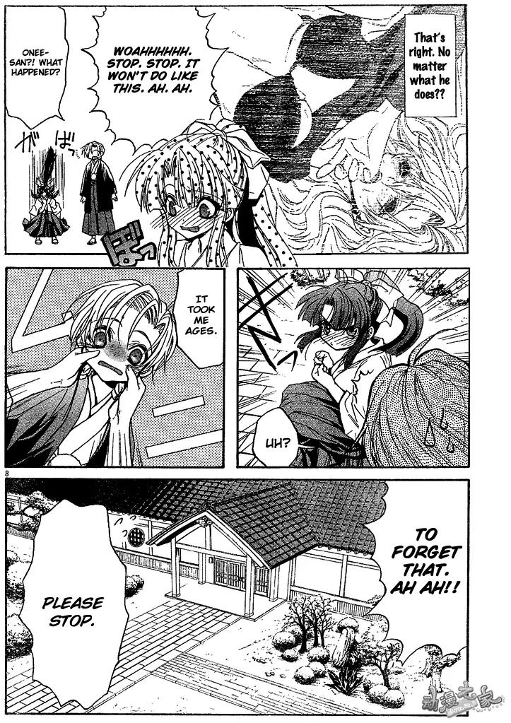 Kaze no Stigma - Kouen no Miko Chapter 2 page 8 - Chapter 2