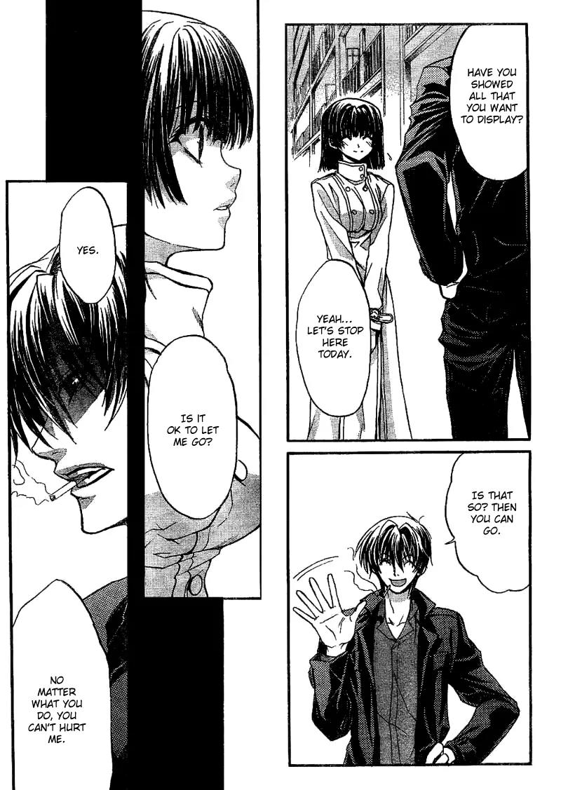 Kaze no Stigma - Kouen no Miko Chapter 3 page 10 - Chapter 3