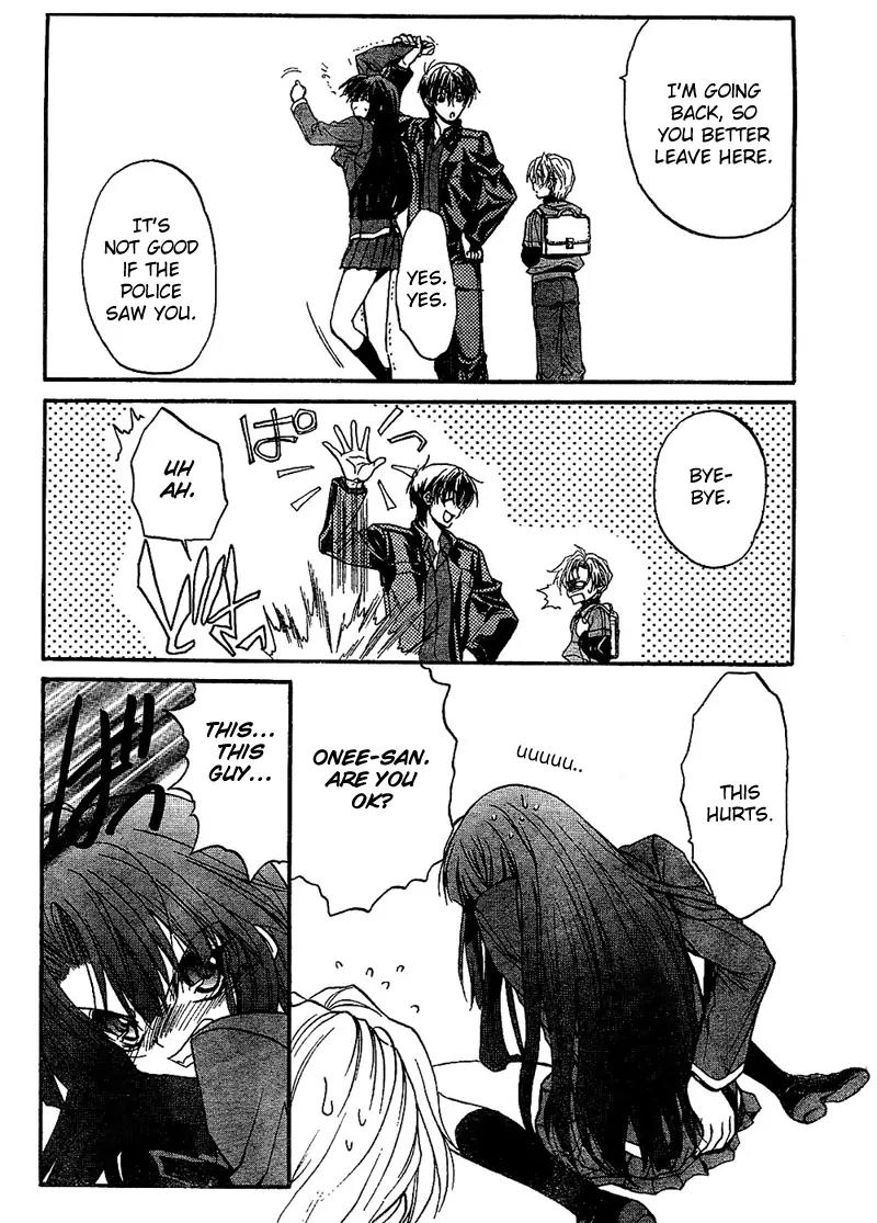 Kaze no Stigma - Kouen no Miko Chapter 3 page 17 - Chapter 3
