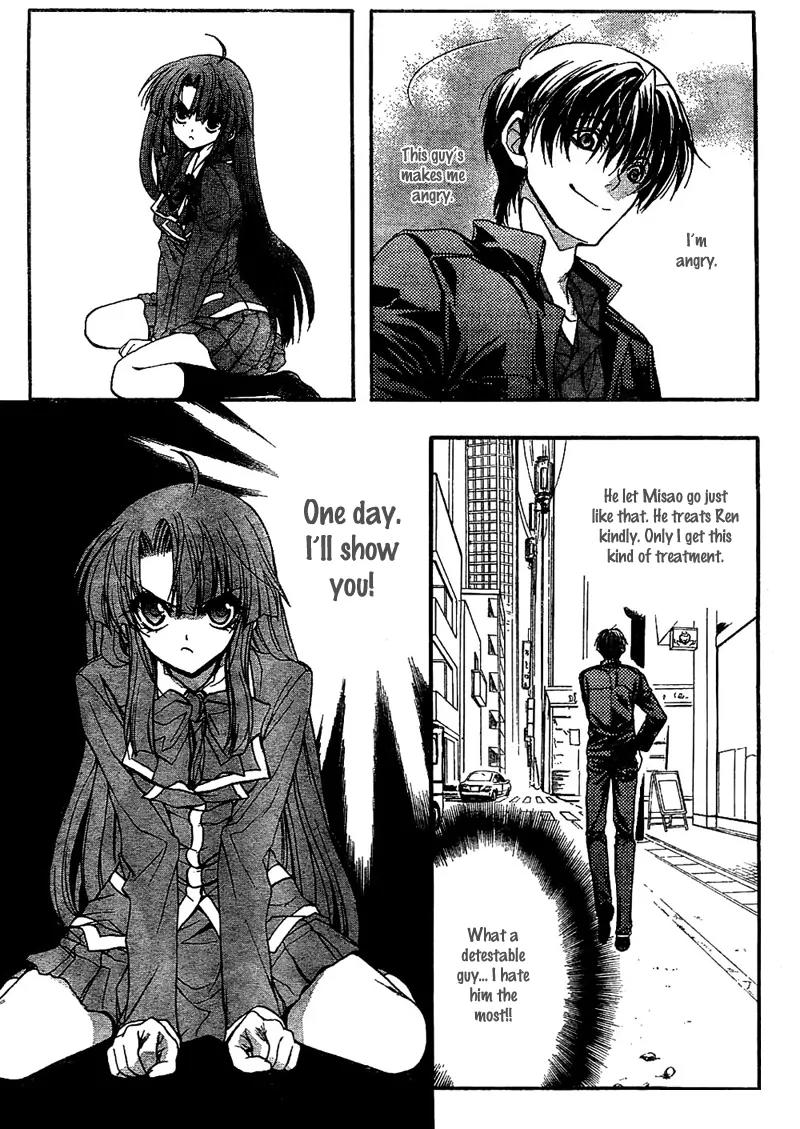 Kaze no Stigma - Kouen no Miko Chapter 3 page 18 - Chapter 3
