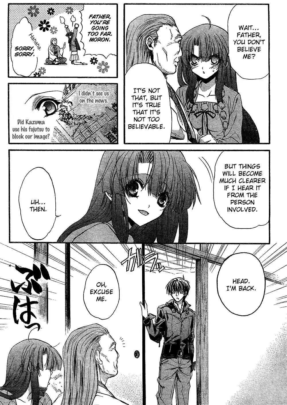 Kaze no Stigma - Kouen no Miko Chapter 3 page 20 - Chapter 3