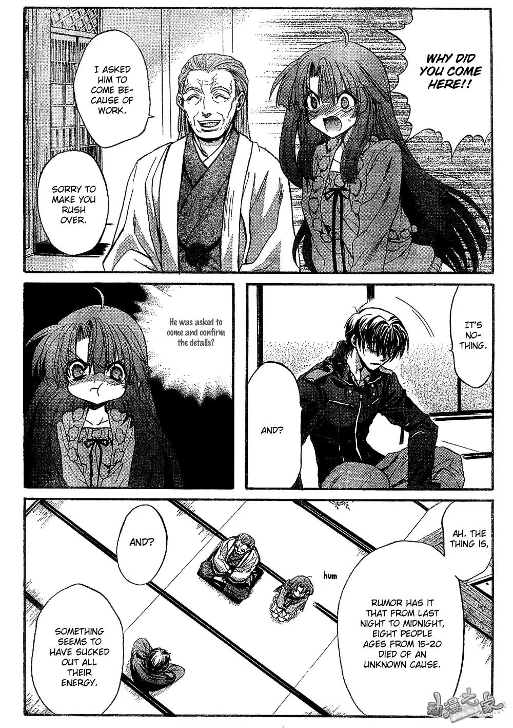 Kaze no Stigma - Kouen no Miko Chapter 3 page 21 - Chapter 3