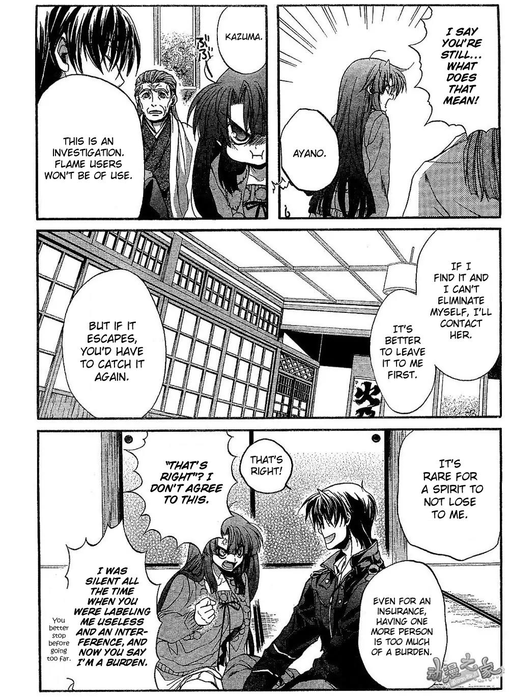 Kaze no Stigma - Kouen no Miko Chapter 3 page 24 - Chapter 3