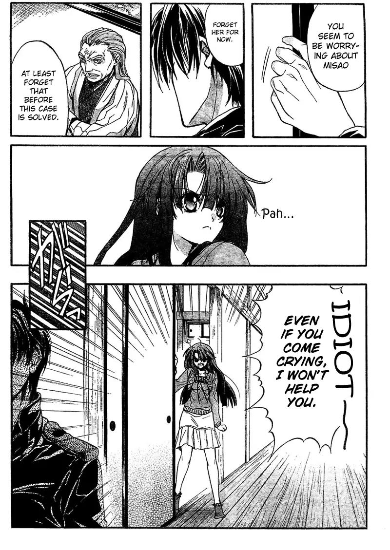 Kaze no Stigma - Kouen no Miko Chapter 3 page 26 - Chapter 3
