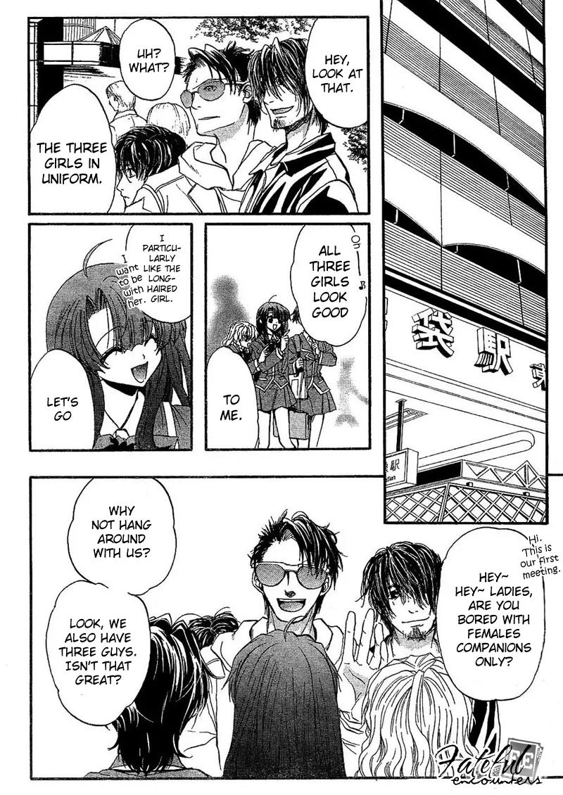 Kaze no Stigma - Kouen no Miko Chapter 3 page 27 - Chapter 3