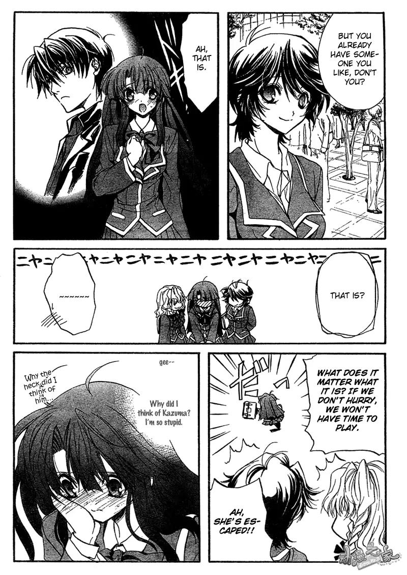 Kaze no Stigma - Kouen no Miko Chapter 3 page 30 - Chapter 3