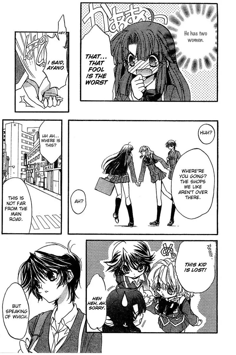 Kaze no Stigma - Kouen no Miko Chapter 3 page 32 - Chapter 3