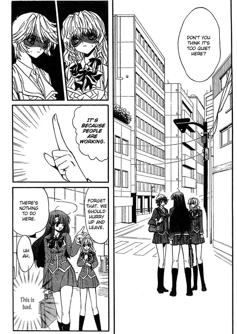 Kaze no Stigma - Kouen no Miko Chapter 3 page 33 - Chapter 3