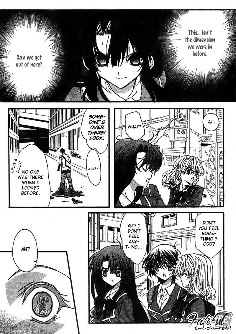 Kaze no Stigma - Kouen no Miko Chapter 3 page 34 - Chapter 3