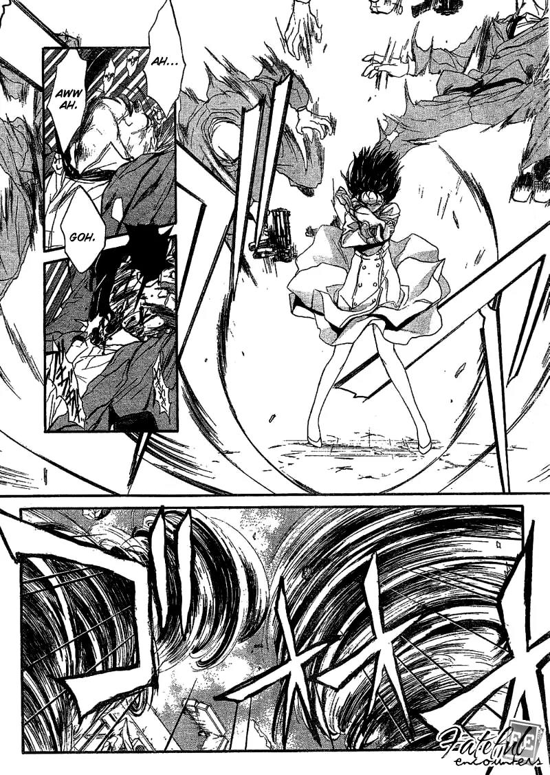 Kaze no Stigma - Kouen no Miko Chapter 3 page 5 - Chapter 3