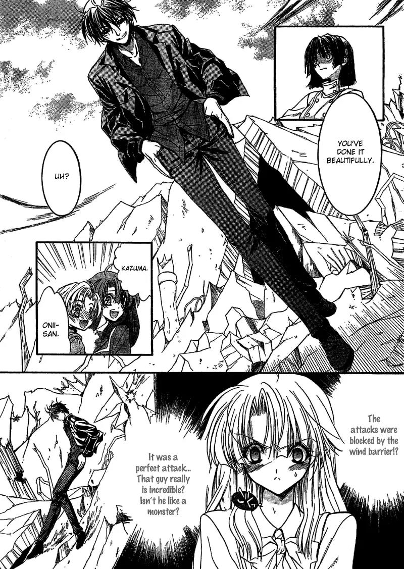 Kaze no Stigma - Kouen no Miko Chapter 3 page 6 - Chapter 3