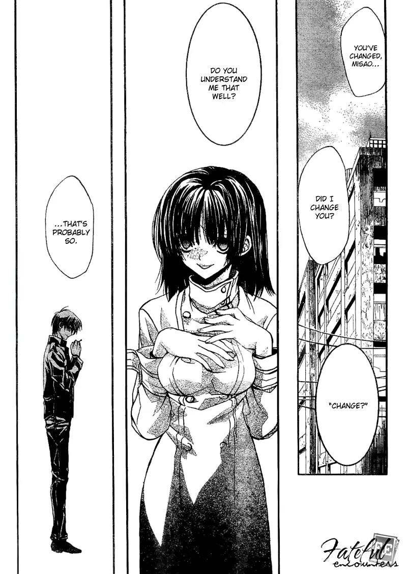 Kaze no Stigma - Kouen no Miko Chapter 3 page 9 - Chapter 3