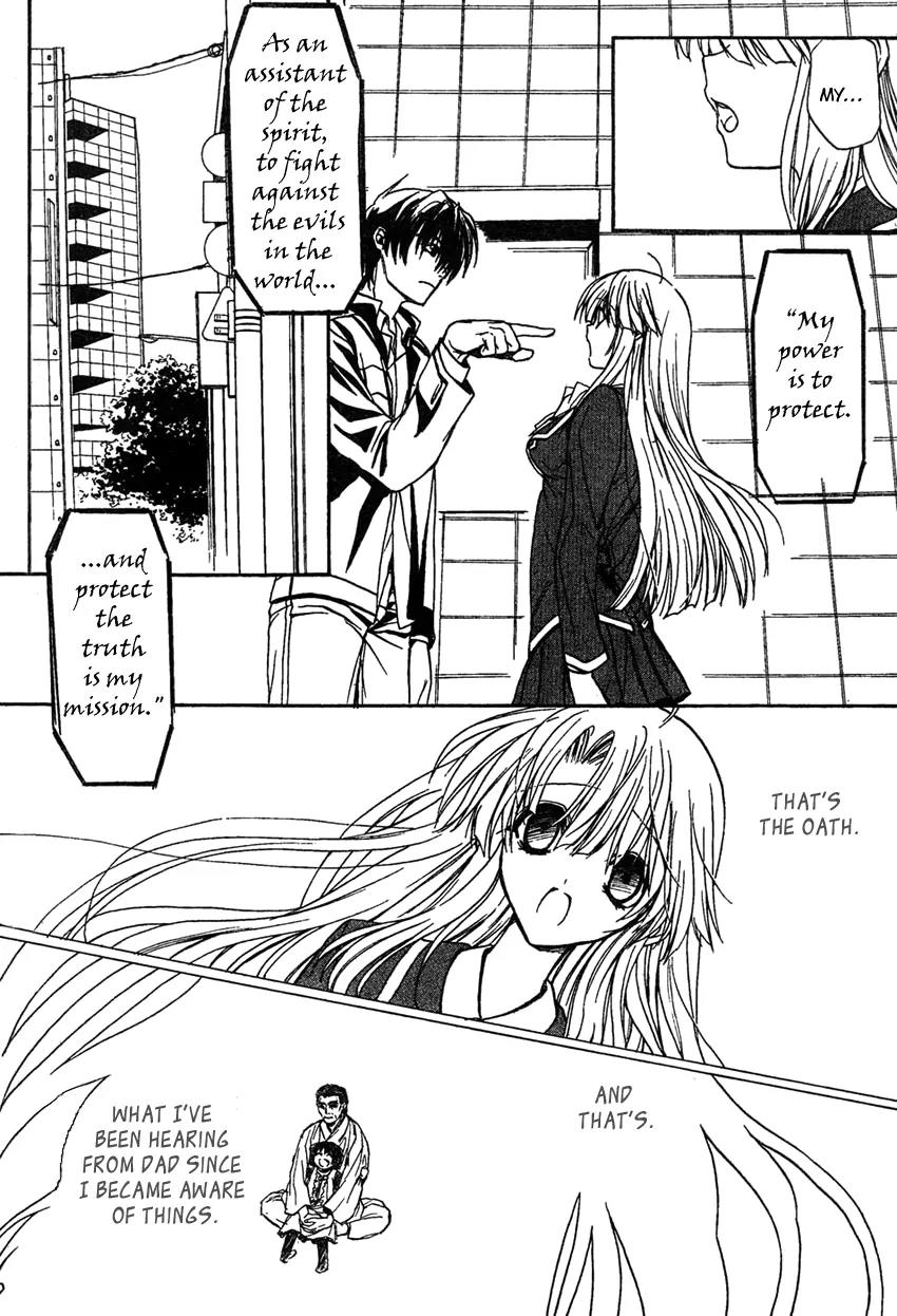 Kaze no Stigma - Kouen no Miko Chapter 4 page 14 - Chapter 4